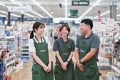 カインズ　鎌倉梶原店（仮称）のアルバイト写真