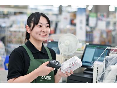 カインズ　鎌倉梶原店（仮称）のアルバイト