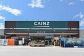 カインズ　鎌倉梶原店（仮称）のアルバイト写真