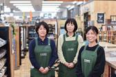 カインズ　鎌倉梶原店（仮称）のアルバイト写真