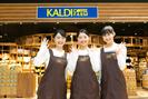 カルディコーヒーファーム　成城学園前駅周辺店のアルバイト写真
