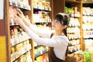 カルディコーヒーファーム　成城学園前駅周辺店のアルバイト写真