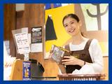 カルディコーヒーファーム　三井アウトレットパーク滋賀竜王店のアルバイト写真