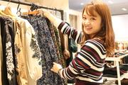 SM2 olohuone ルミネ立川(234)のアルバイト写真(メイン)