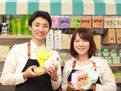 【100円ショップCan★Do】週2日～OK！土日祝・17時以降...
