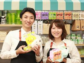 9031 Can★Do(キャンドゥ) ブルメールHAT神戸店のアルバイト写真
