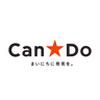 Can★Do(キャンドゥ)  イオンモール浜松志都呂店のロゴ