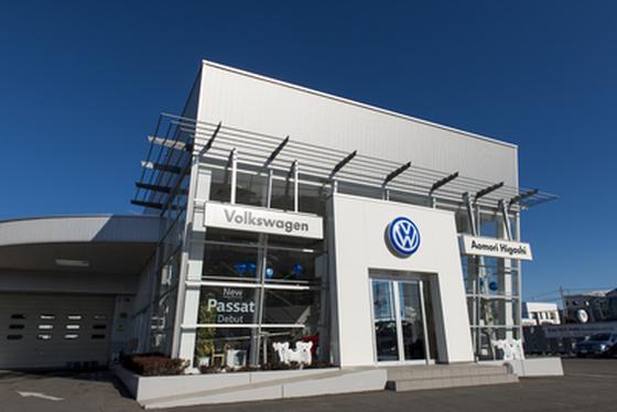 フォルクスワーゲン青森東のアルバイト写真