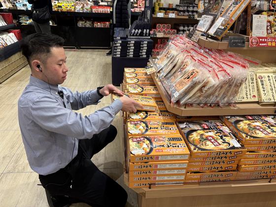 株式会社キャニー／談合坂サービスエリア(上り線)店＿お土産ショップ販売APのアルバイト写真