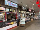 株式会社キャニー／談合坂サービスエリア(上り線)店＿テイクアウトコーナー販売・調理APのアルバイト写真