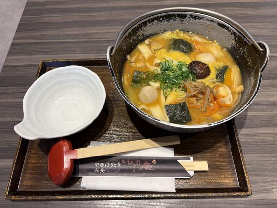 株式会社キャニー／談合坂サービスエリア(上り線)店＿レストラン接客APのアルバイト写真