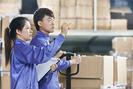 福山市東部_鋼材倉庫内での作業スタッフのアルバイト写真