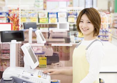 苫田郡鏡野町_ガーデニング用品販売店でのレジスタッフ_CP50147379のアルバイト写真