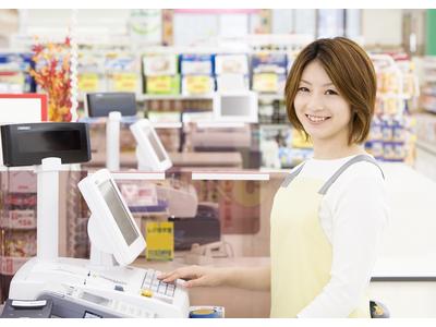 株式会社キャリアプランニング 津山支店_【津山市東部】スーパーでのレジスタッフ_CP50147876のアルバイト