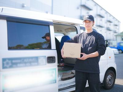 株式会社CARAVEL_横浜エリア39のアルバイト写真