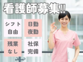 株式会社キャリア SC東京広域／看護【八王子市-008】のアルバイト写真