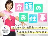 株式会社キャリア SC東京広域／看護【八王子市-004】のアルバイト写真