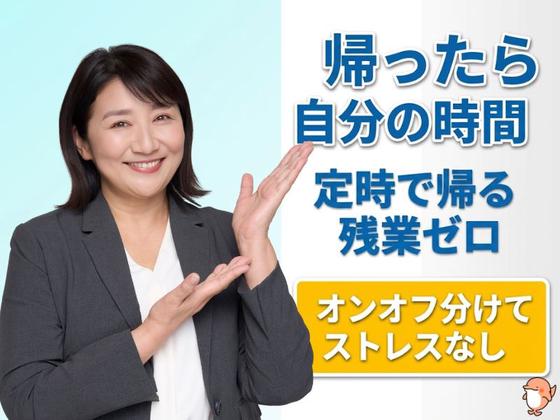 株式会社キャリア SC熊本／看護【熊本市中央区-023】のアルバイト写真