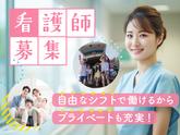 株式会社キャリア SC長崎／看護【諫早市-005】のアルバイト写真