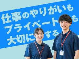 株式会社キャリア SC堺／看護【和歌山市-023】