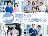 株式会社キャリア SC堺／看護【和歌山市-007】のアルバイト写真
