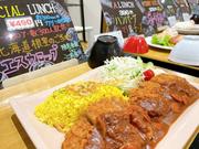 ＮＸキャリアロード株式会社 上尾事業所（日）のアルバイト写真1