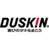 ダスキン中野中央サービスマスター(大井町)のロゴ