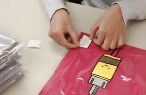 株式会社CATS3_岐阜市_シールのアルバイト写真