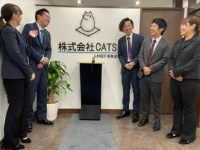 株式会社CATS__人材コーディネーターのアルバイト写真