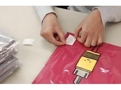 株式会社CATS3  札幌市東区　シールのアルバイト
