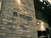R-YOMA 八幡東店(アルバイト)のアルバイト写真2