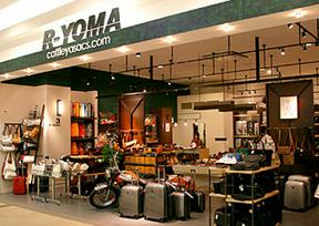 R-YOMA 筑紫野店(アルバイト)のアルバイト写真