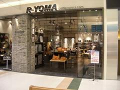 R-YOMA 八幡東店のアルバイト