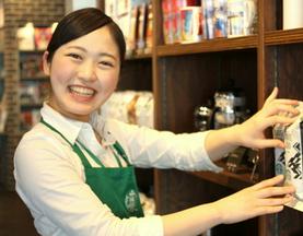 スターバックス コーヒー TSUTAYA 大崎駅前店のアルバイト写真