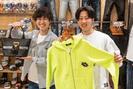 adamsJUGGLER MARKISももち店のアルバイト写真