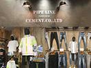 PIPELINE アメリカ村店(フルタイム)のアルバイト写真