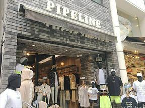 PIPELINE アメリカ村店(フルタイム)のアルバイト写真
