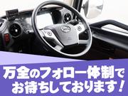 株式会社ダイセーセントレックス 弥富ハブセンター【4tトラックドライバー_6の1】東海3県(10)のアルバイト写真3