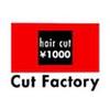カットファクトリーふじみ野店のロゴ