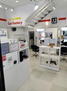 カットファクトリーふじみ野店のアルバイト写真