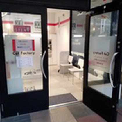 カットファクトリーふじみ野店のアルバイト写真