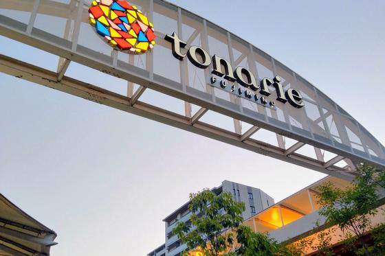 カットファクトリーふじみ野店のアルバイト写真