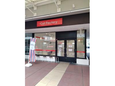 カットファクトリーふじみ野店のアルバイト