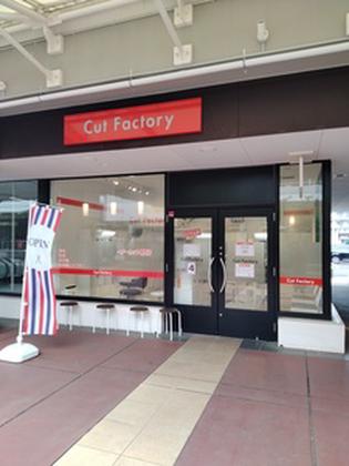 カットファクトリーふじみ野店のアルバイト写真