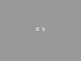株式会社Chain Affection_倉庫スタッフ_川崎_夜勤(2)のアルバイト写真