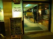 CHALKIES(チョーキーズ)のアルバイト写真(メイン)