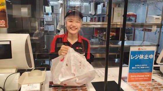 ピザハット若林店のアルバイト写真