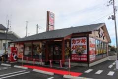 かつや郡山富久山店のアルバイト