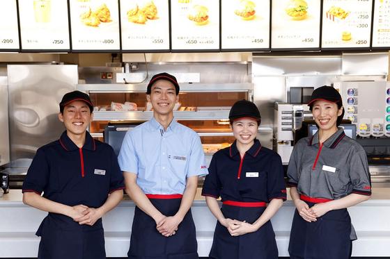 ケンタッキーフライドチキン 会津若松店のアルバイト写真