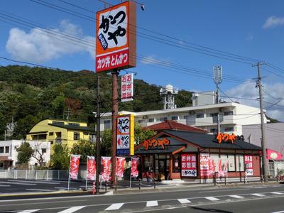 かつや 福島郡山インター店のアルバイト